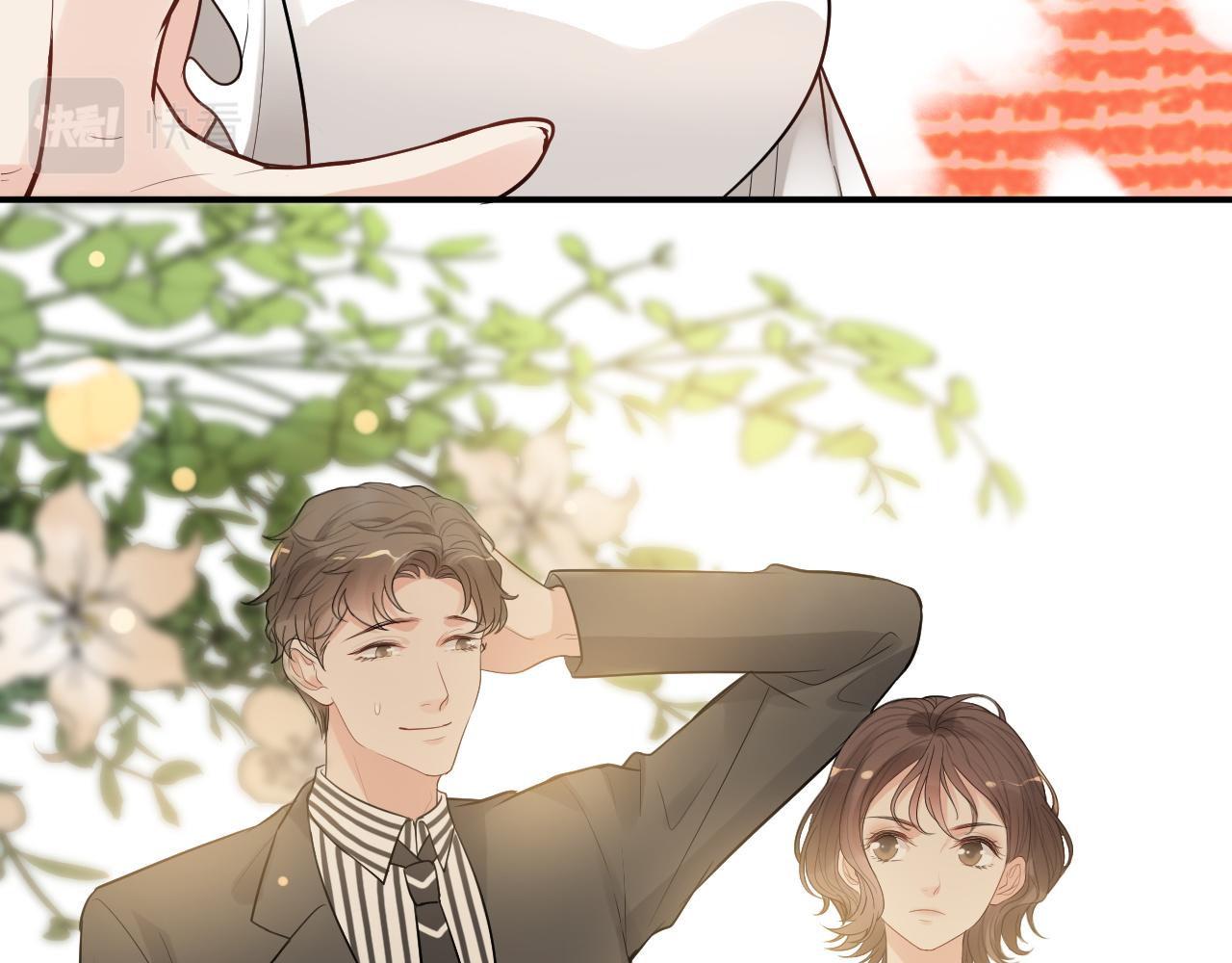 第499话 又要作妖了？50