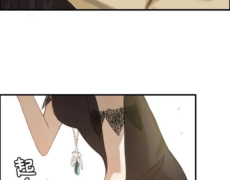 第63话 她竟得了这么重的病！41