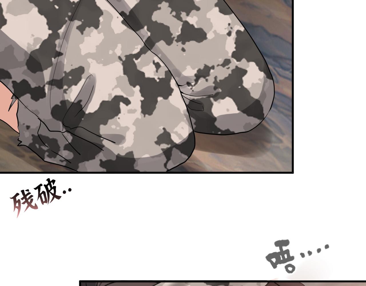 第472话 各自的危机35
