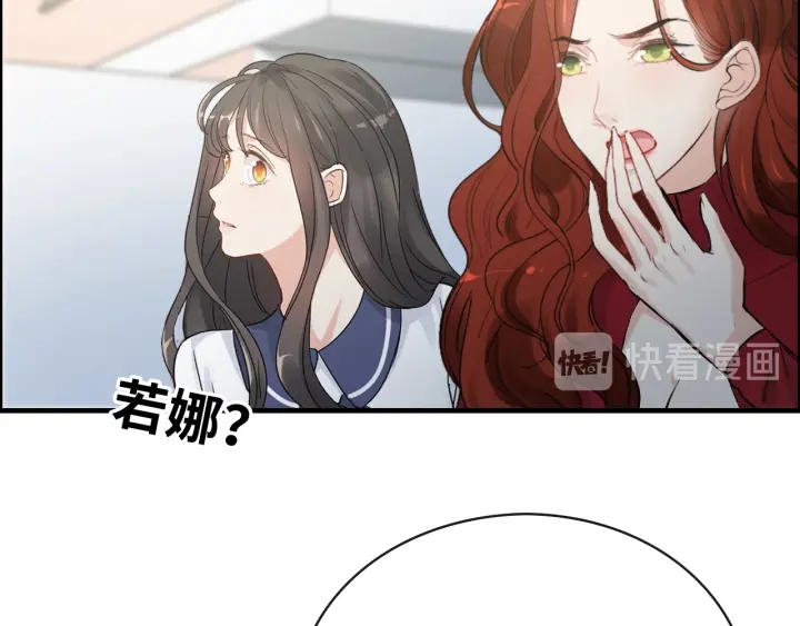 第350话 兮兮救美4