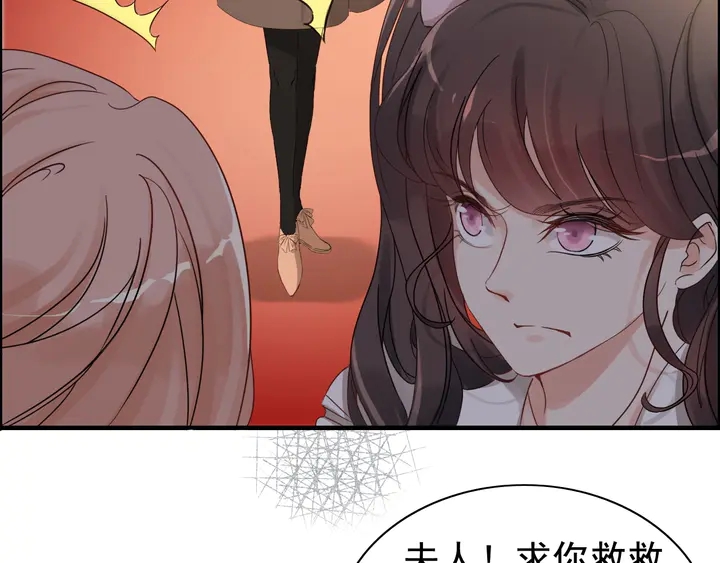 第269话 工作哪有陪老婆重要80