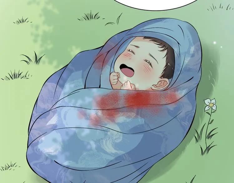 第105话 让你看懂我的心31
