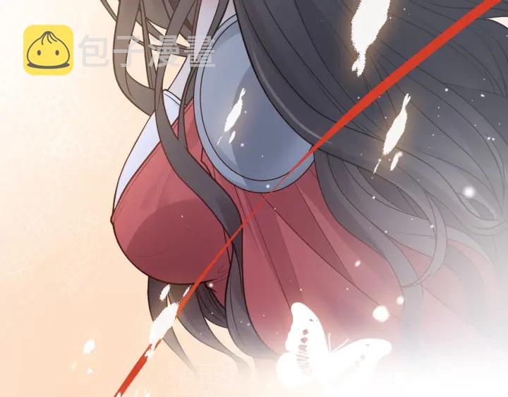 第366话 兮兮心结解开123
