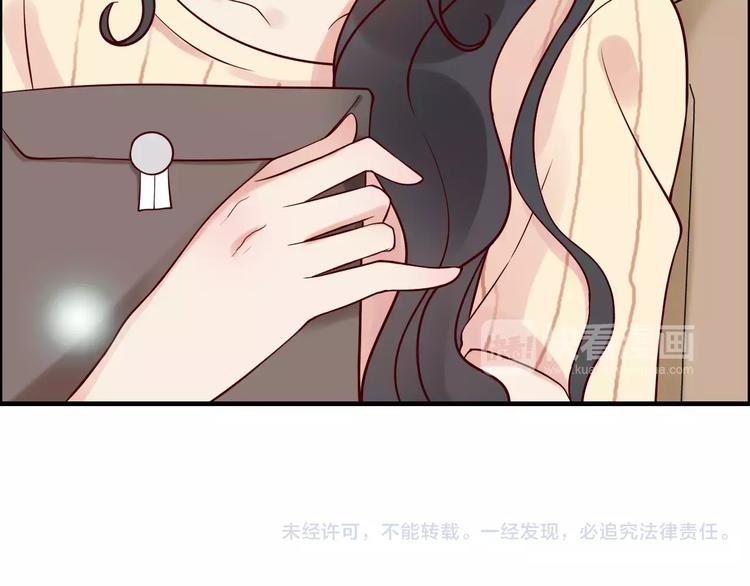 第28话 奇怪的男人110