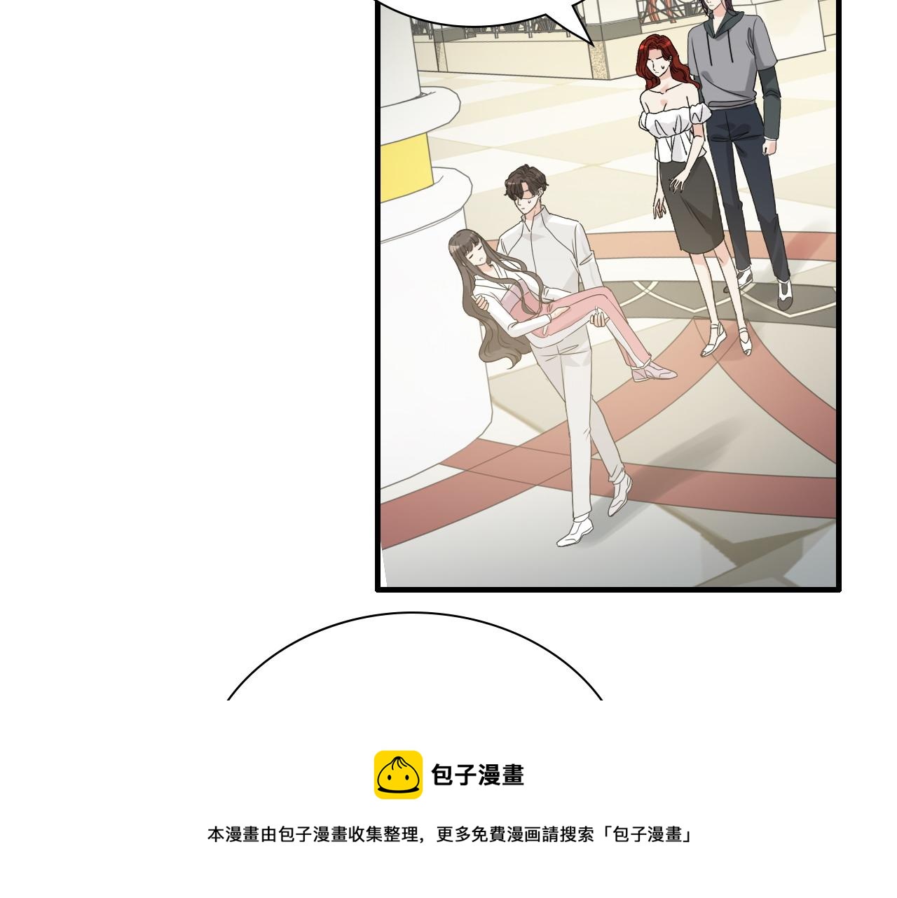 第439话 突发！孩子高烧！60
