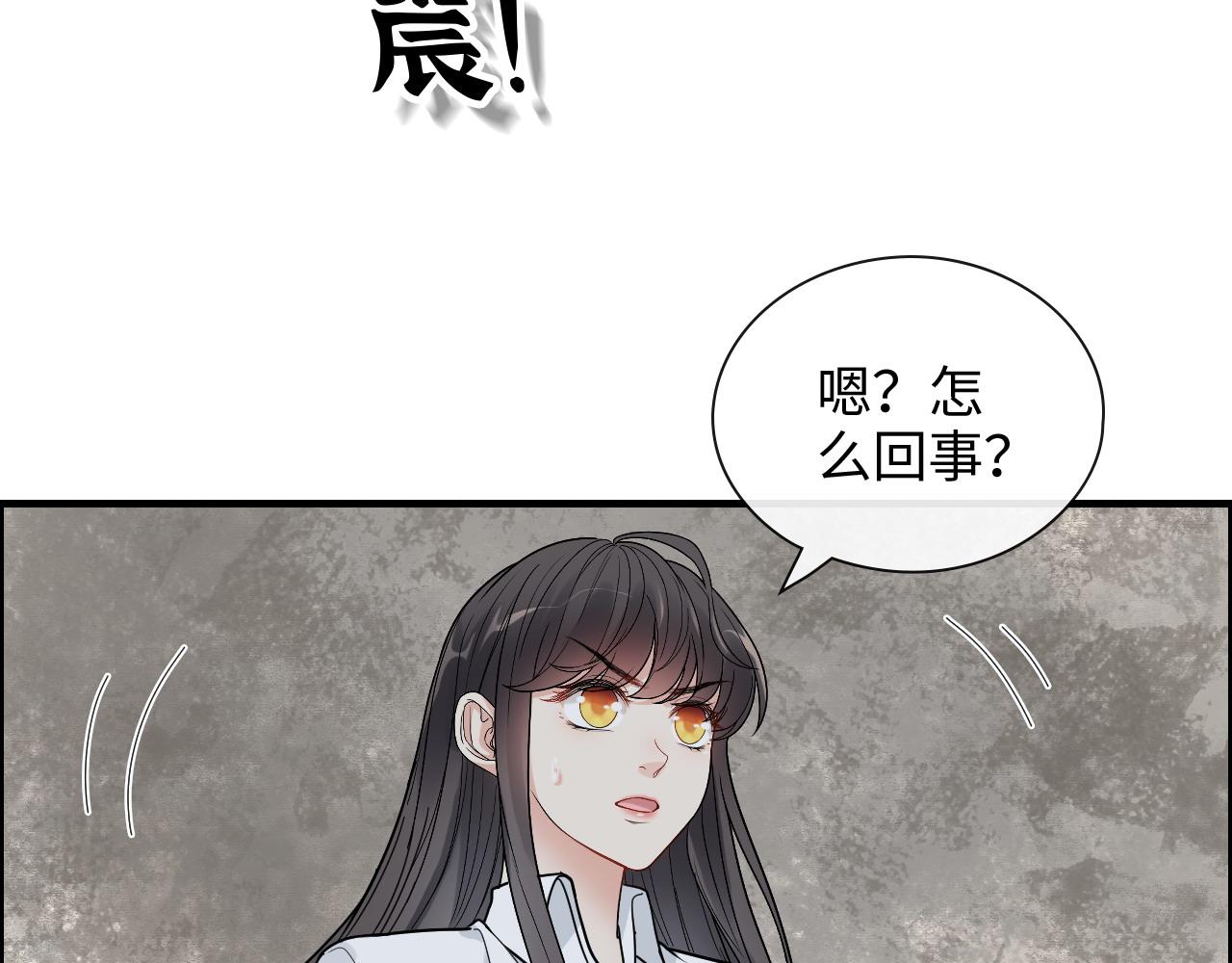 第402话 尹司宸的狠辣29