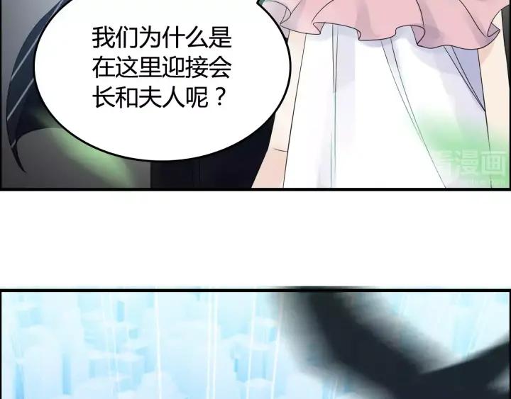 第38话 一切都是演戏5