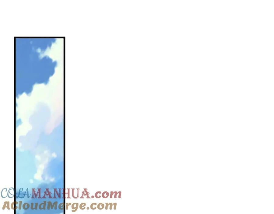 第529话 马英英的下场76
