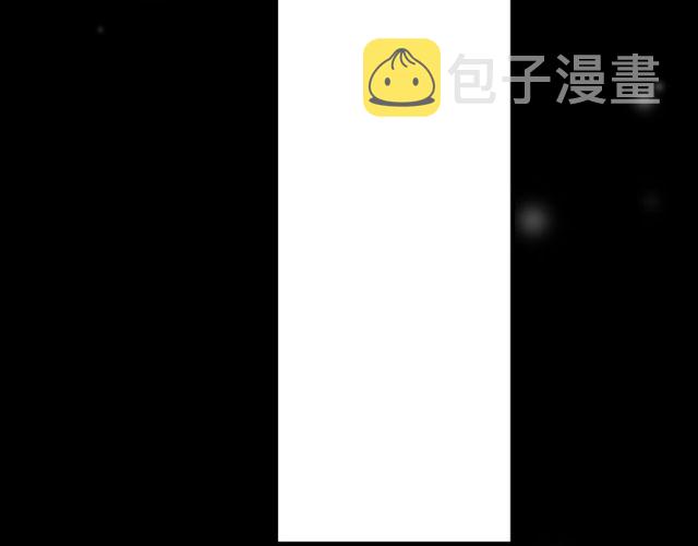 第184话 我和她谁更重要？！85