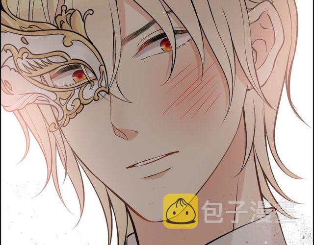 第197话 总裁竟被女主扇巴！99