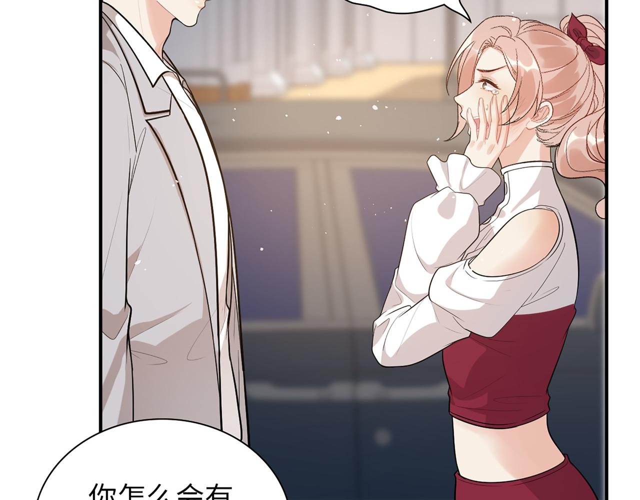 第502话 兄妹决裂69