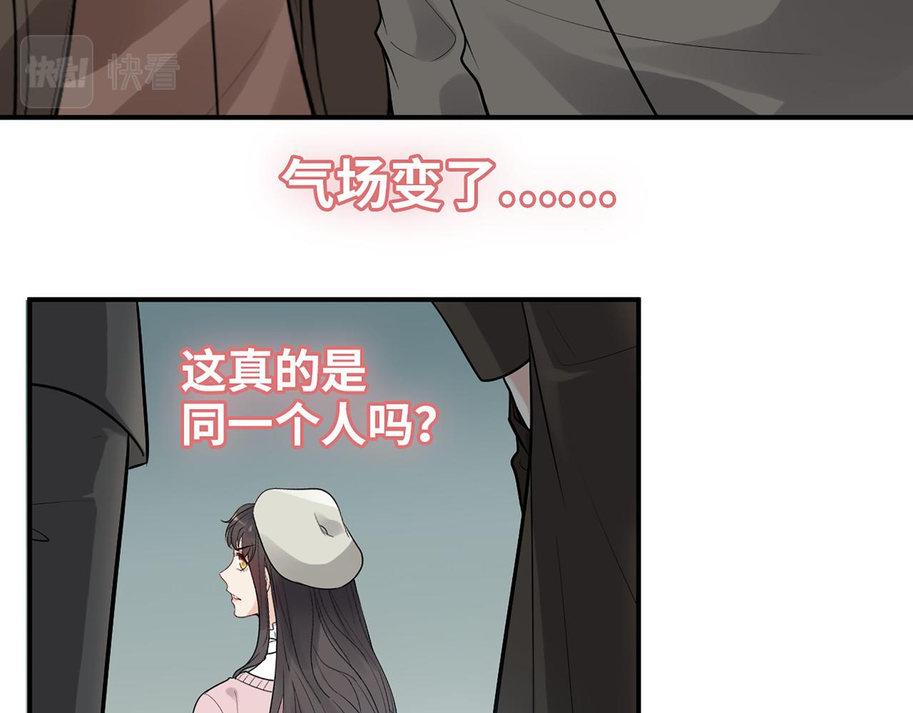 第505话 非你不娶的原因33