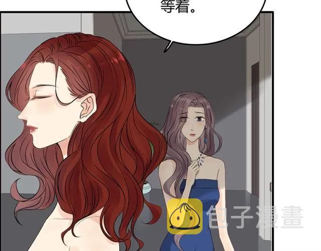 第158话 二次陷害！11