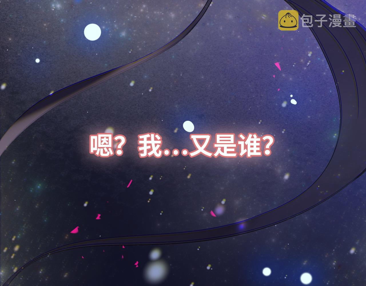 第399话 顾兮兮，回来吧71