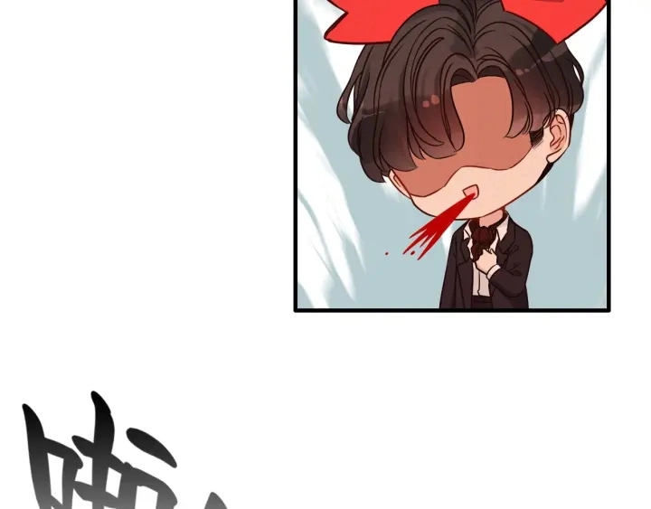 第321话 为什么总爱撩我！35