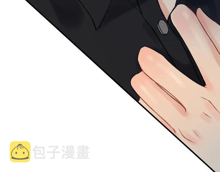 第79话 男人之间的战争81