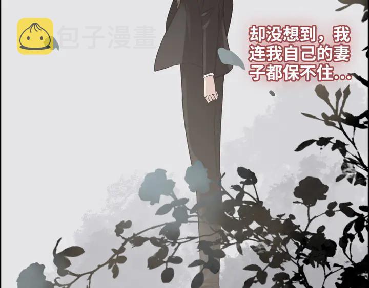 第300话 我永远在你身边104