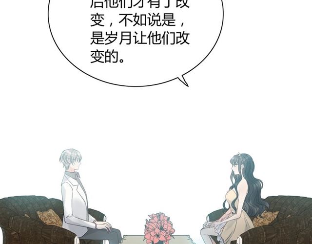 第212话 你心爱的她早就变了72