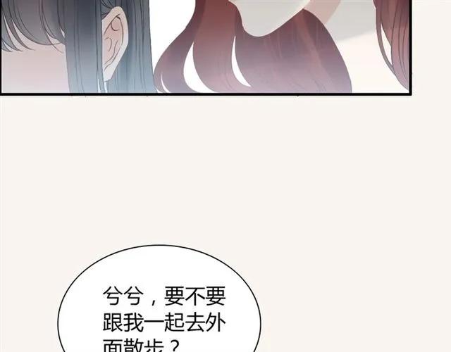 第141话 她是我的妻子！64