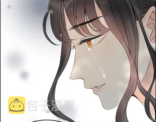 第156话 不得不离开他22