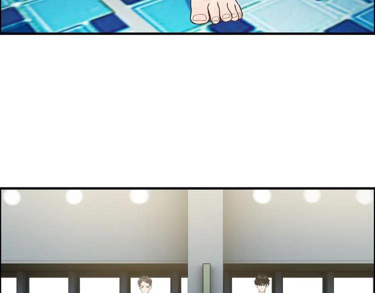 第80话 心机女的花样碰瓷？！5