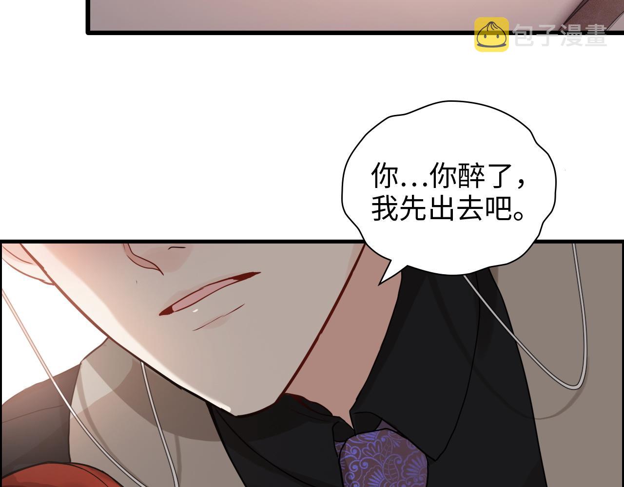 第432话 剧情往意料之外发展58