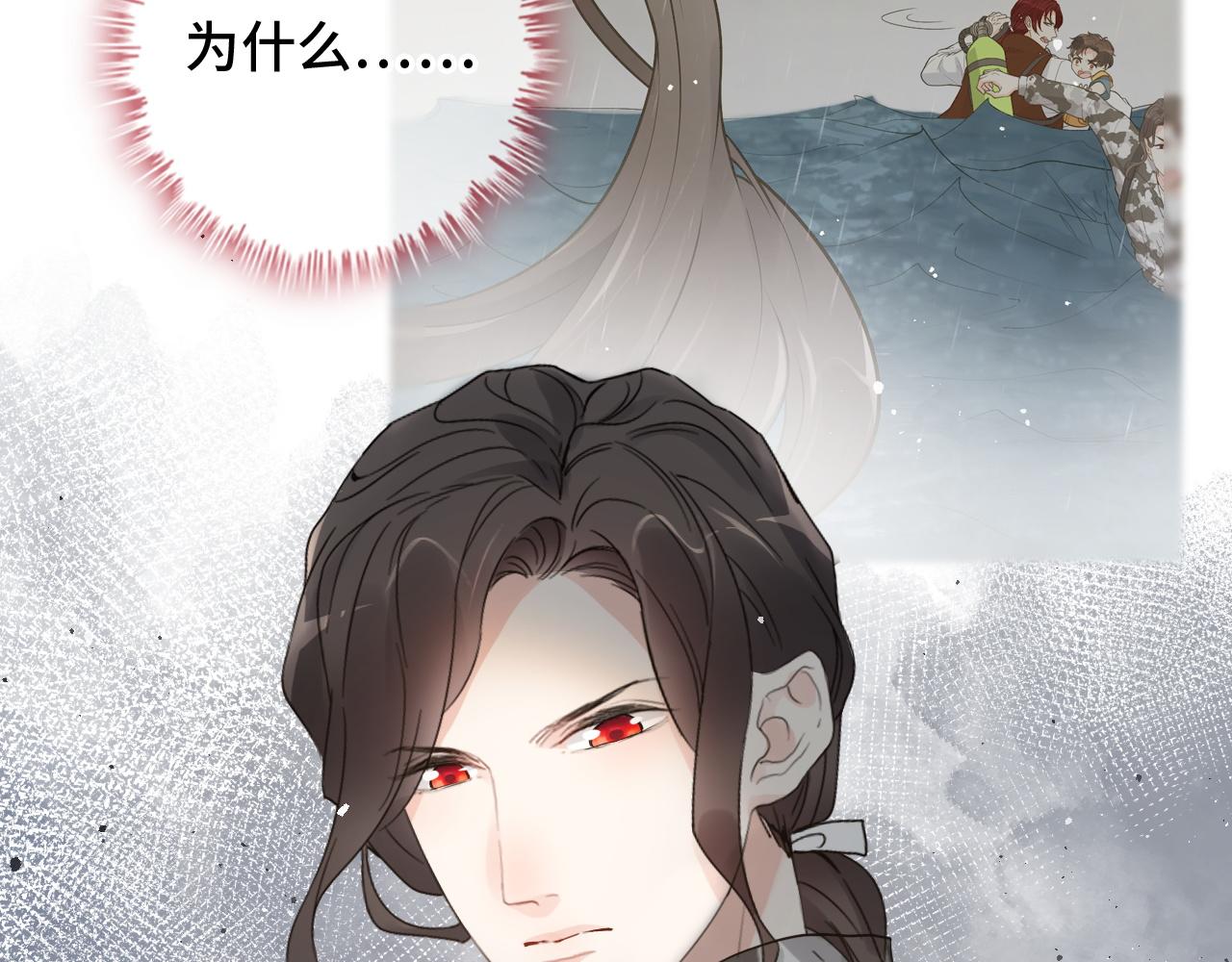 第475话 渐渐被你吸引84