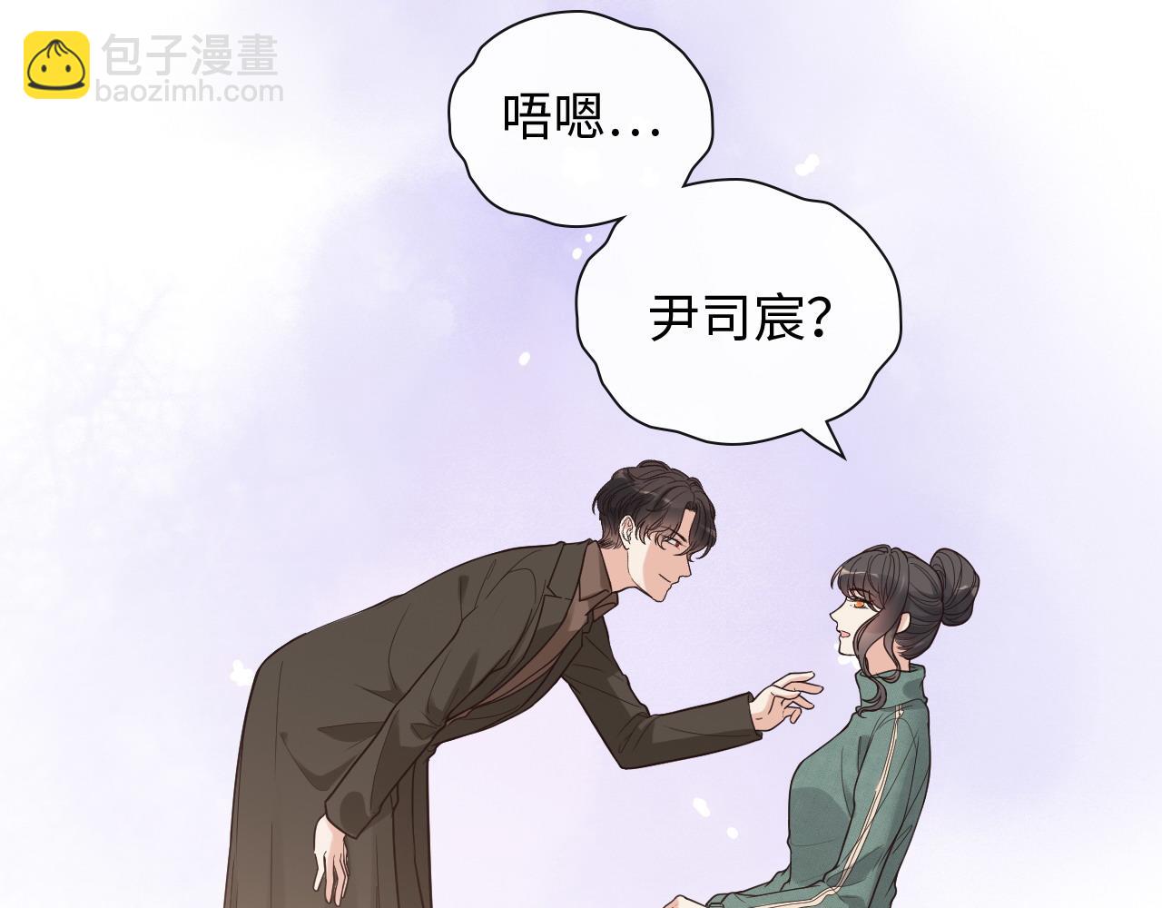 第392话 恢复记忆前的旅行110