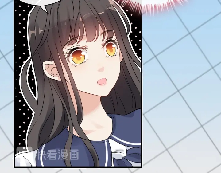 第349话 大叔性格大变8