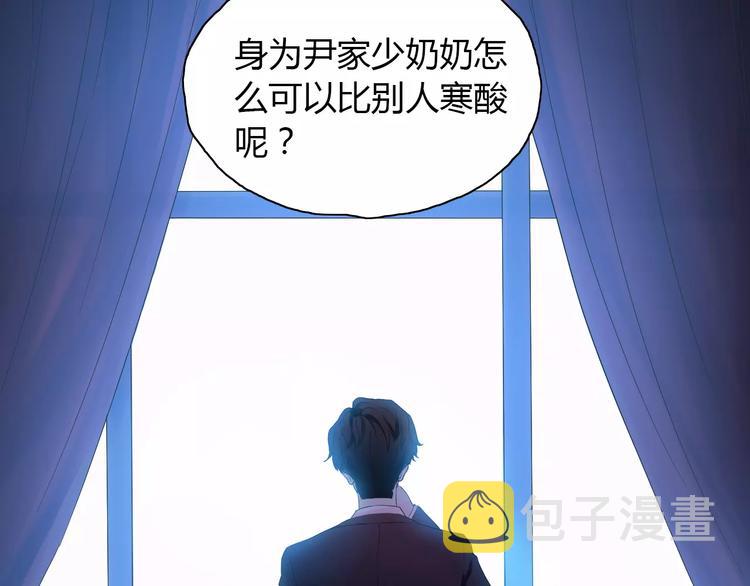 第10话 回娘家132