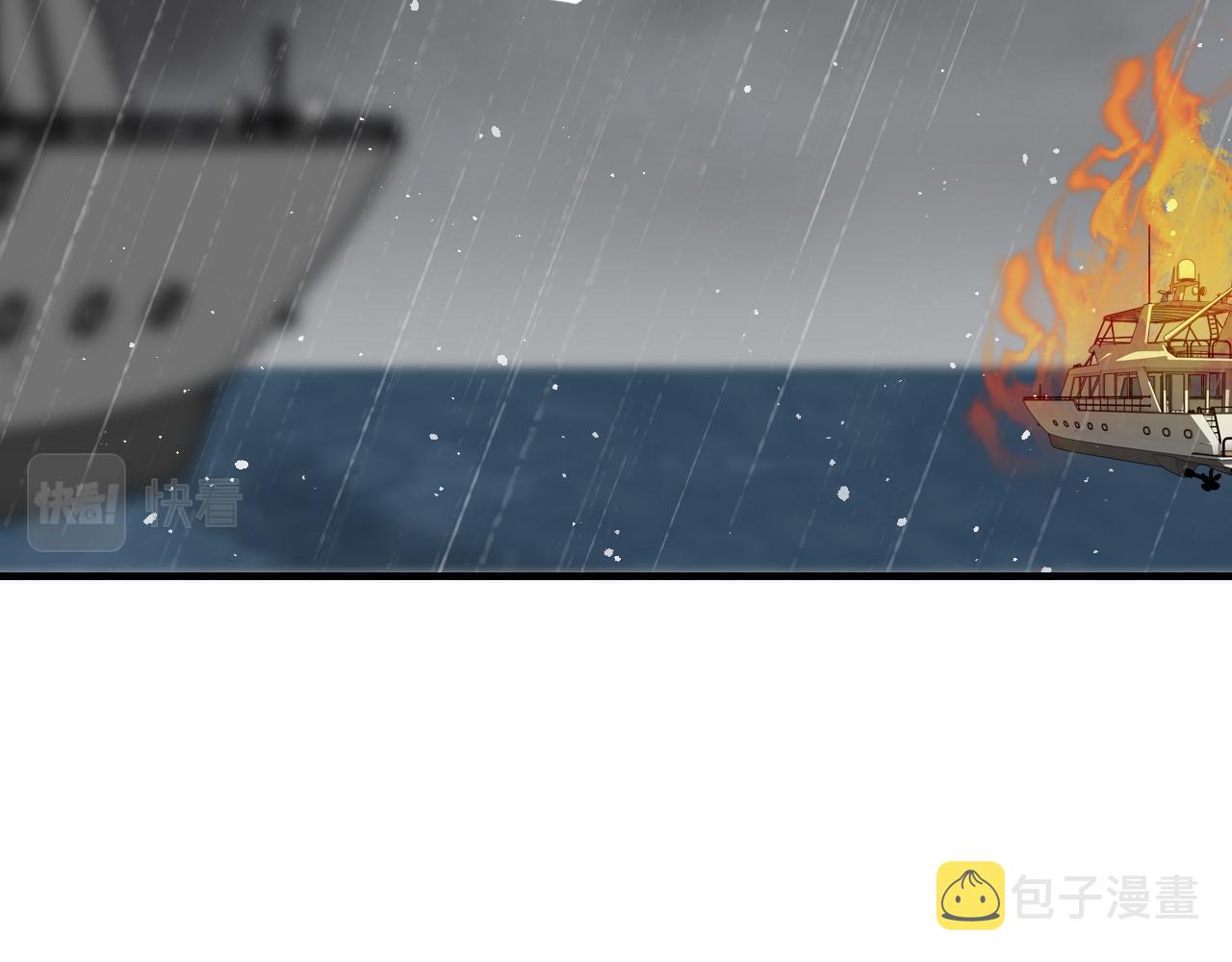 第465话 船只爆炸！跳海求生！4