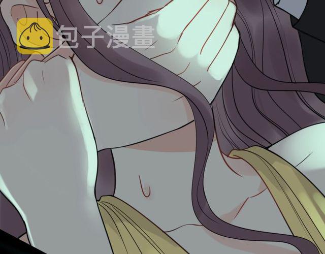 第206话 急着投怀送抱？！84