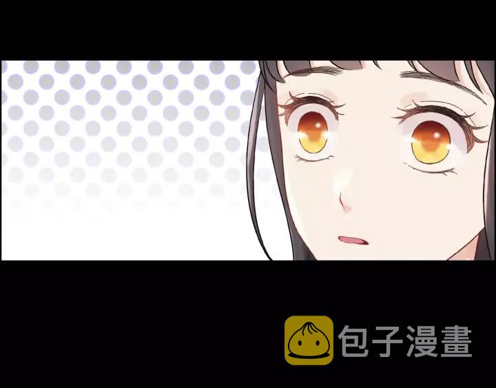 第36话 亲密接触55