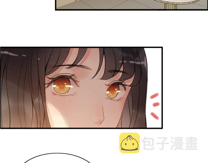 第91话 定做的礼物？77