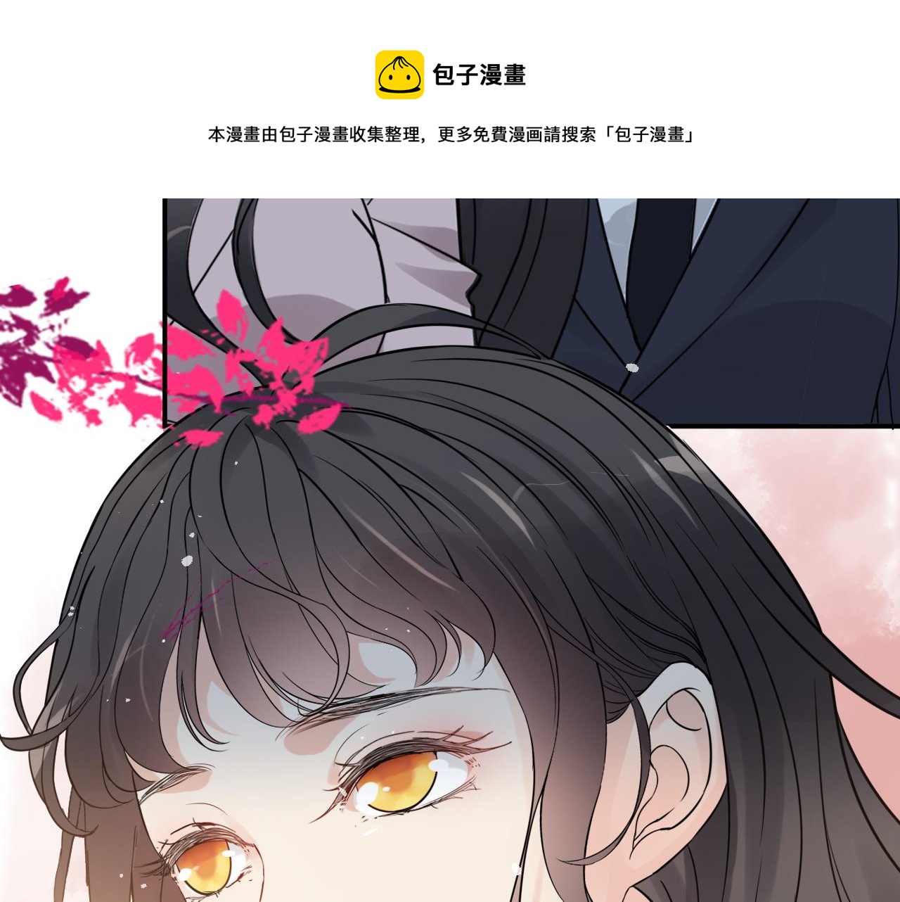 第499话 又要作妖了？98