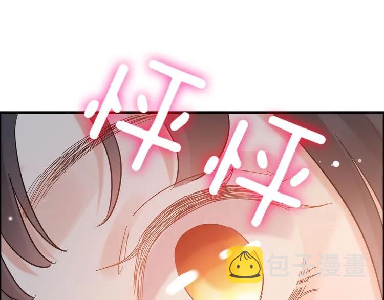 第48话 我们只是契约关系54