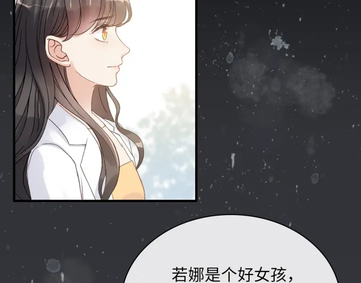 第328话 加快回国的进程！37