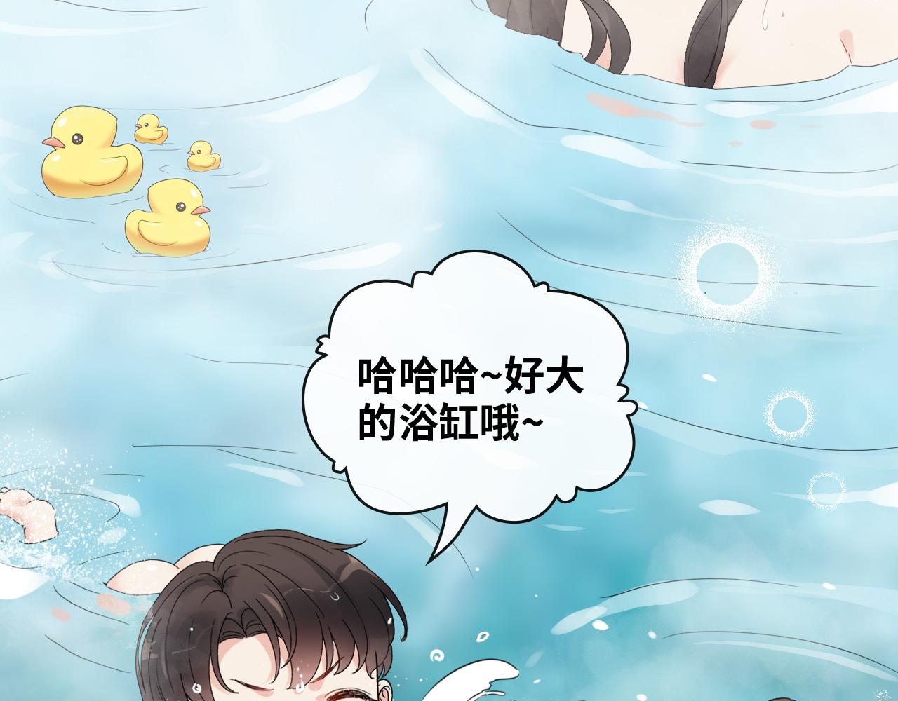 第412话 温馨轻松一刻58