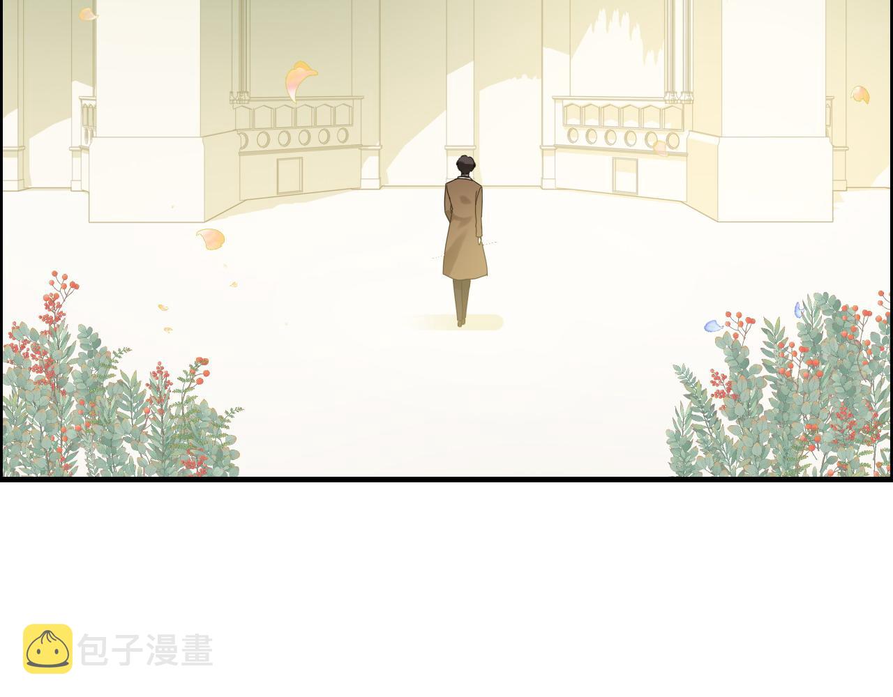 第396话 花海下的求婚23
