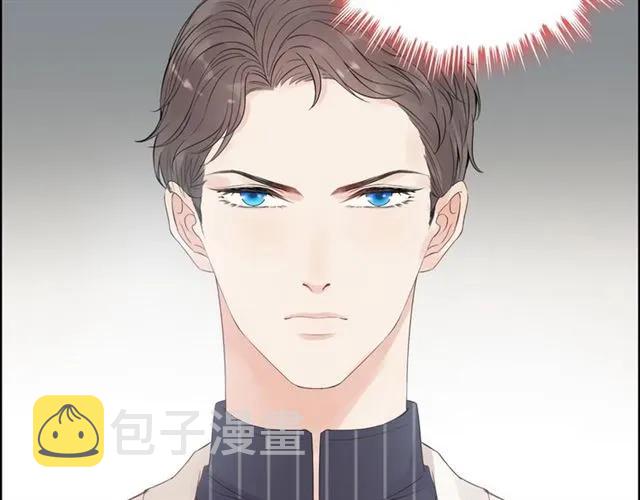 第154话 缘分已尽各自安好？7