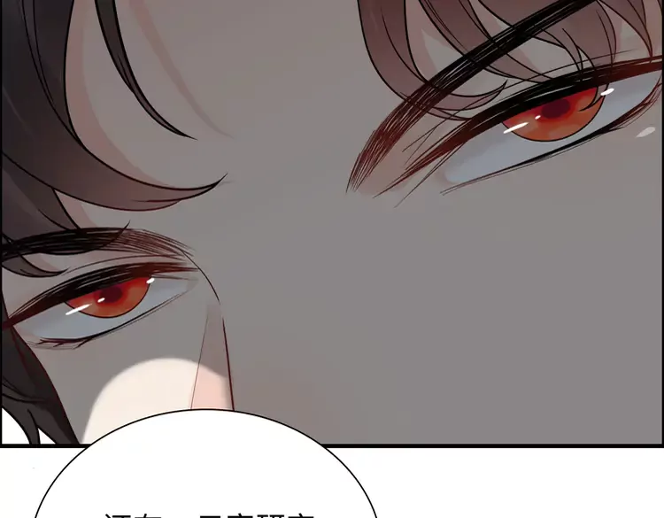 第381话 从没预料过的理由8