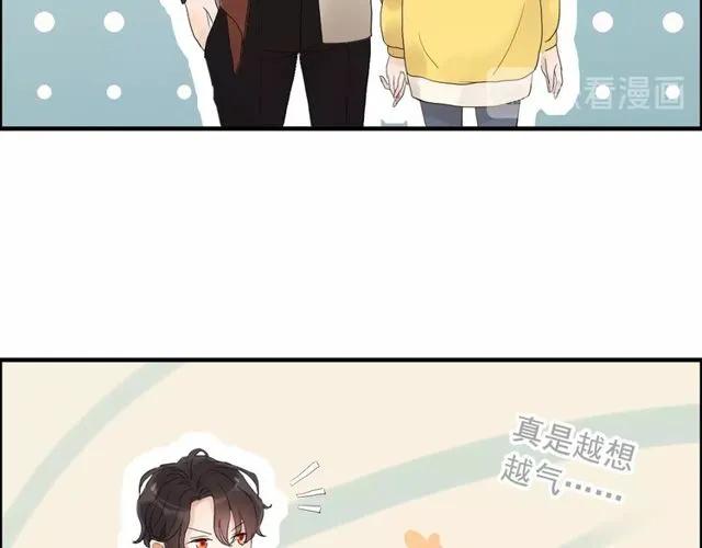 第164话 这都是他的安排？82
