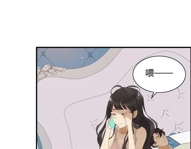第162话 和你一起承担72