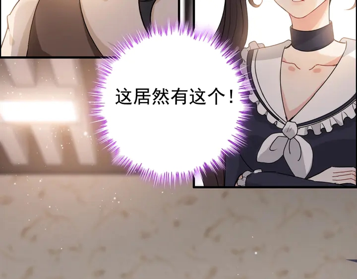 第270话 计划被打断？81