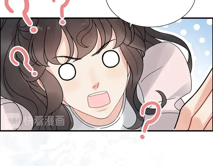 第255话 一切都在掌握中19