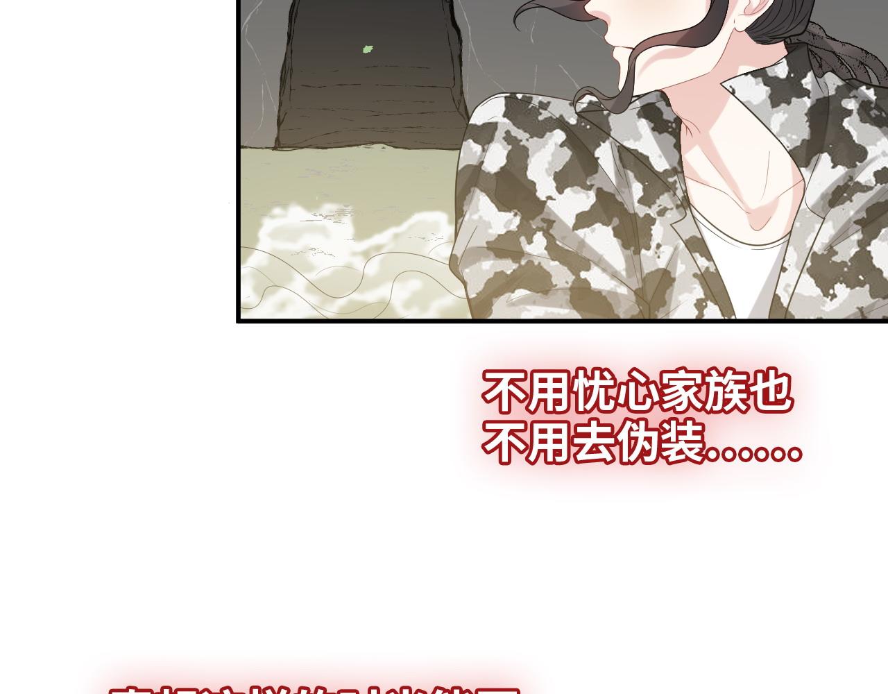 第487话 久别重逢20