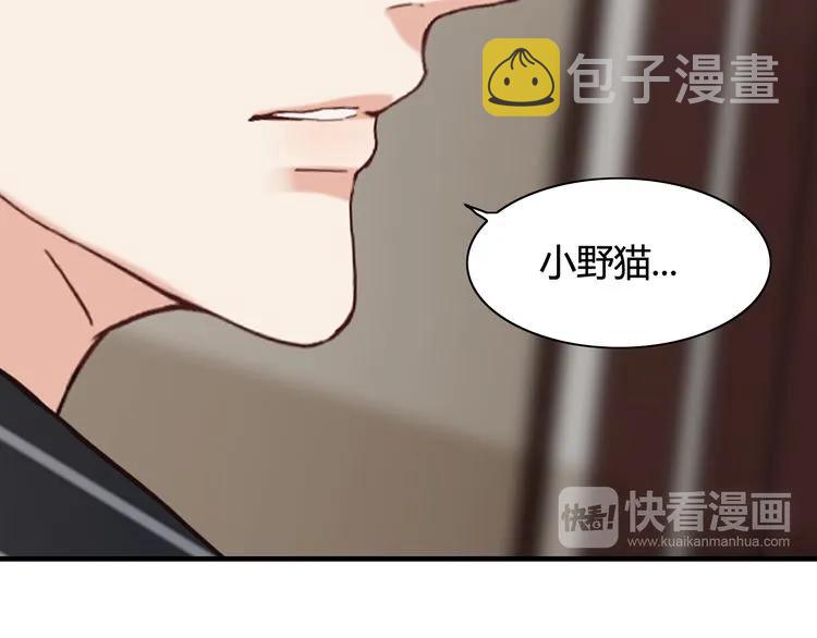 第46话 再也没有人会抛弃你37
