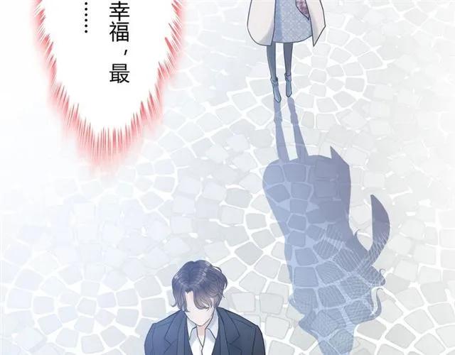 第151话 跳楼？！58