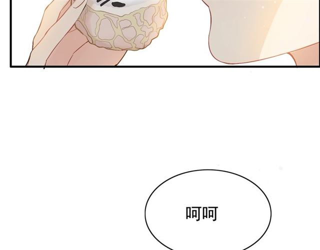 第218话 老婆的甜点死也要吃56