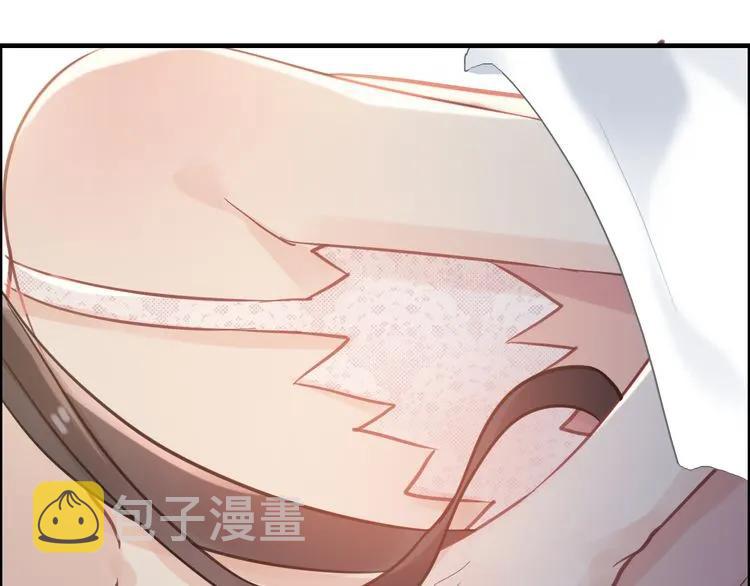 第48话 我们只是契约关系38
